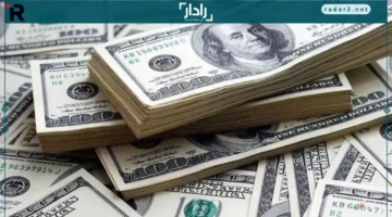 سعر الدولار.. الجنيه يشهد تقلبات حادة في ختام تعاملات السبت 15 نوفمبر 2025